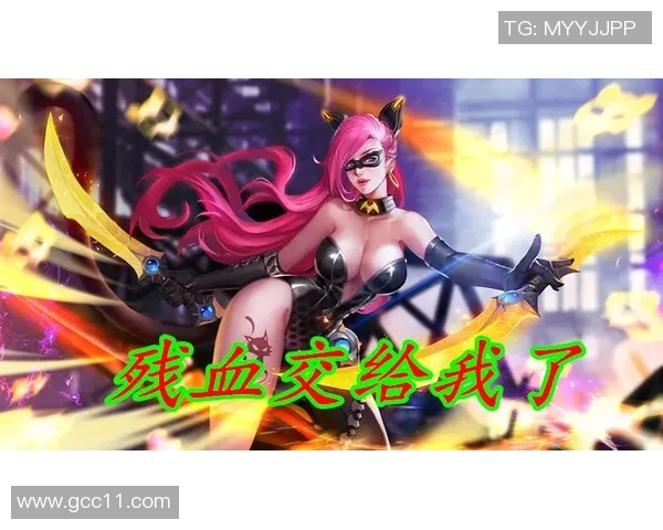 王者荣耀个人能力排行榜揭晓EDG战队强势领跑前十名