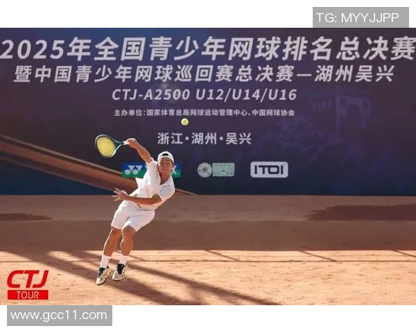 聚焦网球赛事成都网球队实力分析与发展潜力探讨